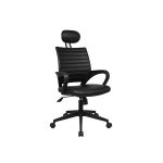 Carley PU Office Chair